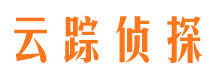 宁蒗市侦探公司